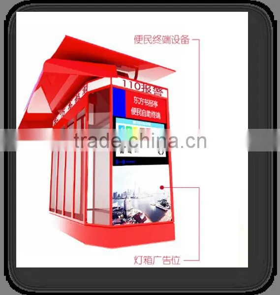 Keewin Display Aurora Commercial 3g Andriod Advertising Media Player photo-2