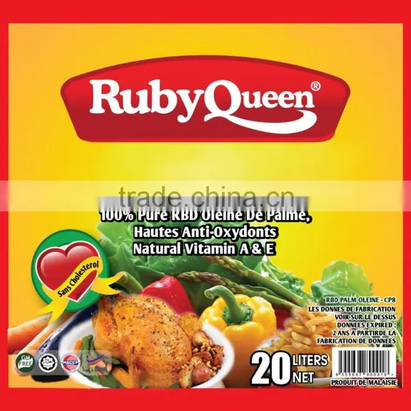 RBD Palm Oilen Cp8 Vitamin Enriched for SENEGAL