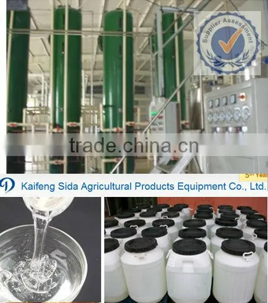 Pure Maltose Syrup Processing Equipment Turnkey Production Line