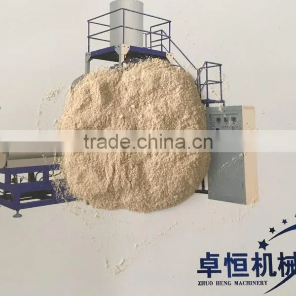 Hot Selling Automatic Modified Starch Processing Line photo-5