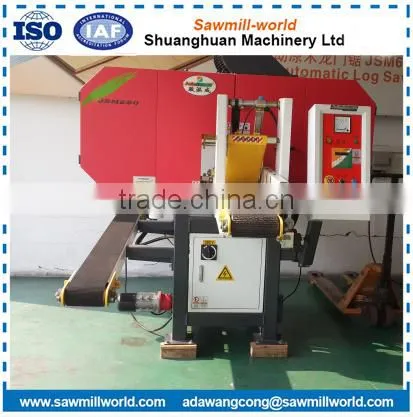 Horizontal Sawmill Wood Timber Harvester Band Sawmill The Price of Wood Sawmill Machine photo-3