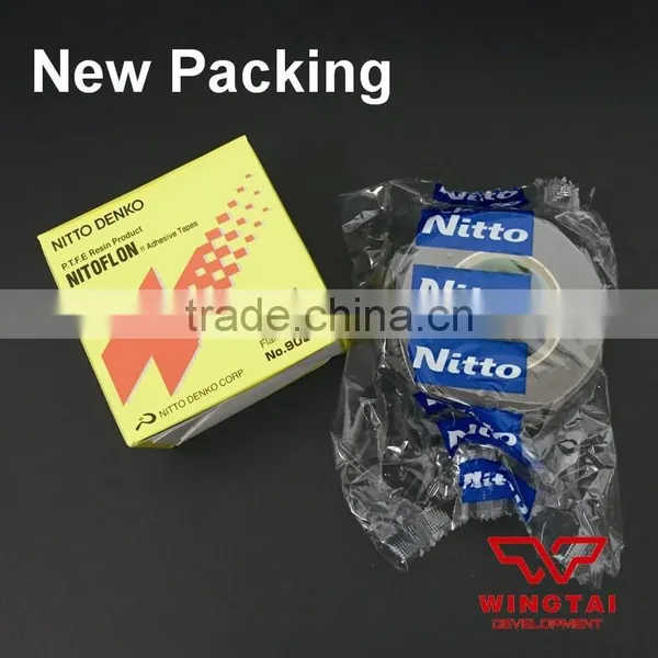 Nitoflon Tape 903UL T0.18mm*W50mm*L10m photo-5