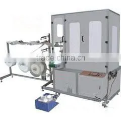 Automatic New Cup Type Mask Cutting Machine photo-3