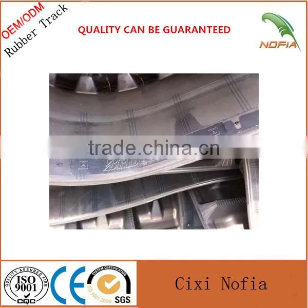 Agricultural Rubber Track 550*90*56 photo-2