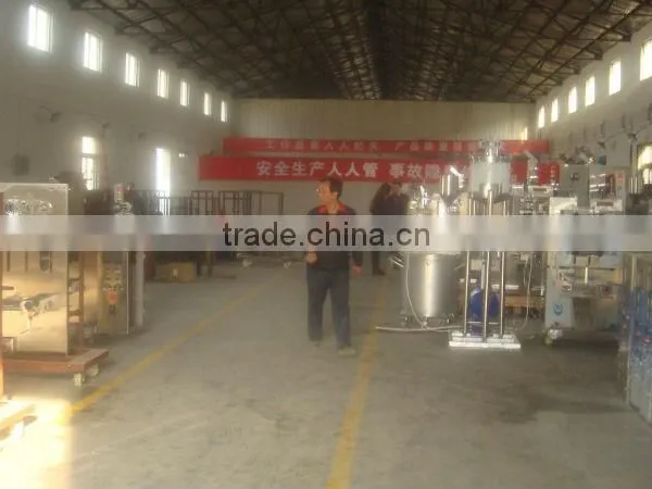 Automatic Powder Paper Sachet Packing Machine With HIBAR photo-3