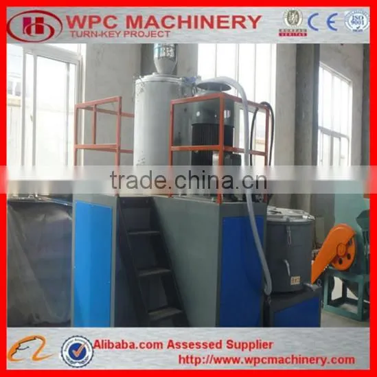 High-speed Vertical Mixing and Cooling Machine/Mixer for Wood Powder and Recycled Plastic photo-6