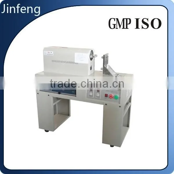 China High Quality Cheap Ultrasonic Tube Sealing Machine