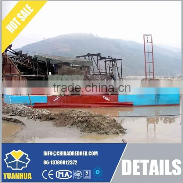 Hopper Sand Dredger photo-5