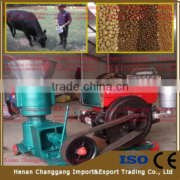 CG-200 Diesel Engine Pellet Extruder Feed Online Shopping photo-2
