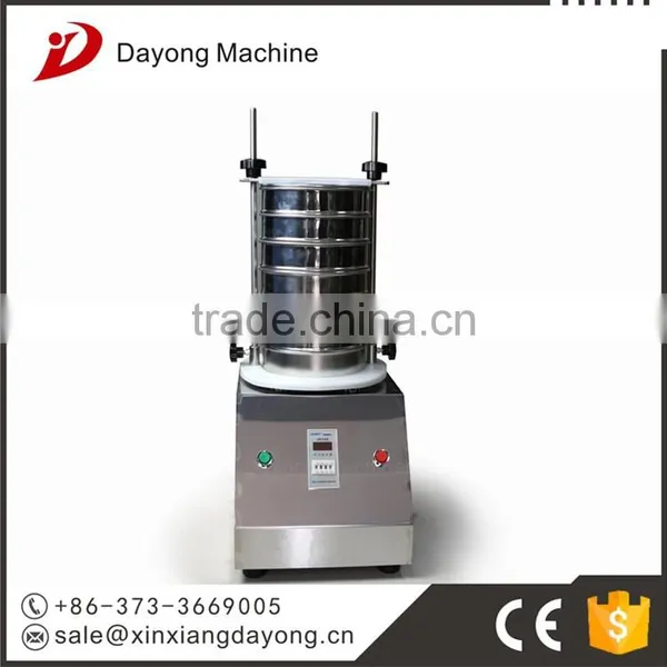 200mm Stainless Steel Multilayer Standard Lab Analysis Electromagnetic Sieve Shaker photo-5