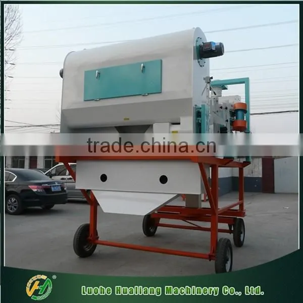 Multi-functional Movable Paddy Corn Seed Separator Machine photo-6