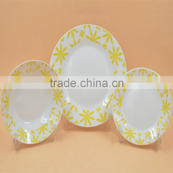 Cheap Porcelain Dinner Set photo-4