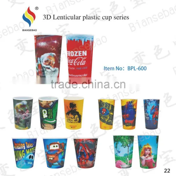 3d Kids Personalized Plastic Mug photo-3