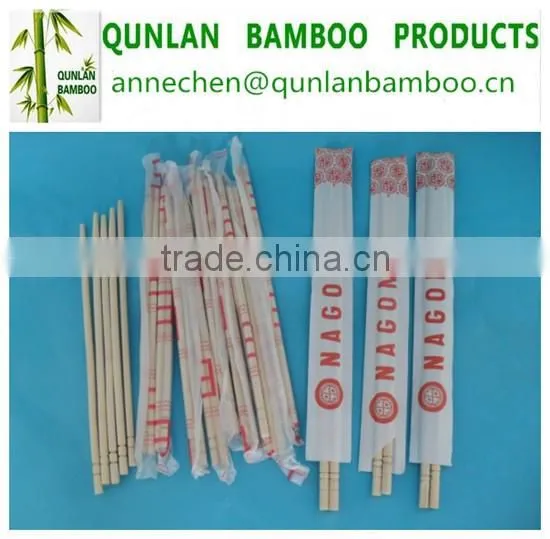 Brown Bamboo Chopsticks Reusable Chopsticks