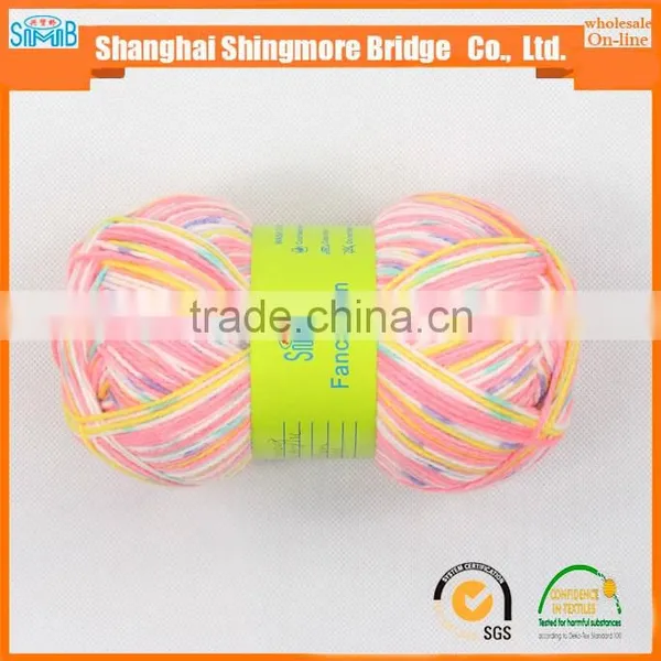 China Factory Wholesale 100 Acrylic Weaving Yarn for Hand Knitting With Low Price photo-5
