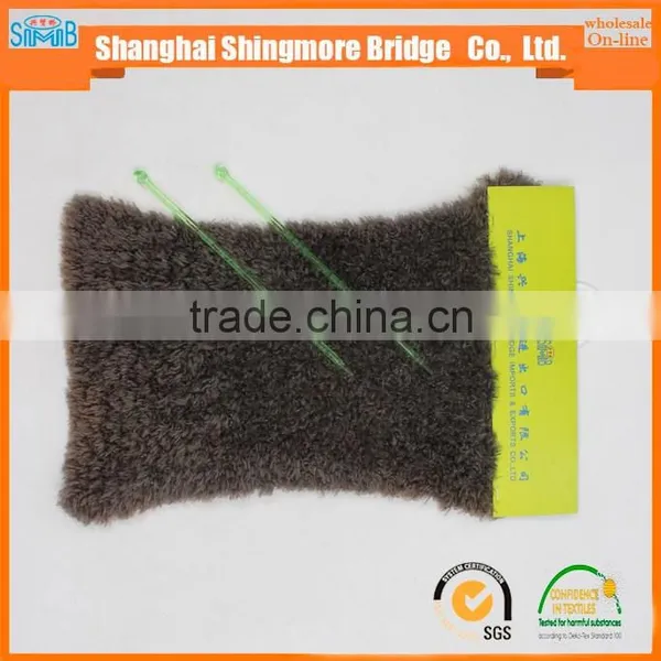 Shopping Knitting Yarns China Supplier Cheapest Price Wholesale 100% Nylon Feather Yarn Eyelash Yarn for Hand Knitting Scarf photo-2