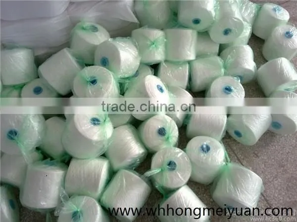 Cif Karachi Polyester Yarn High Quality photo-2