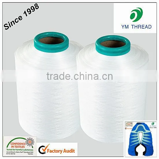 Low Melting Polyester Yarn 100D 150D for Flyknit photo-4
