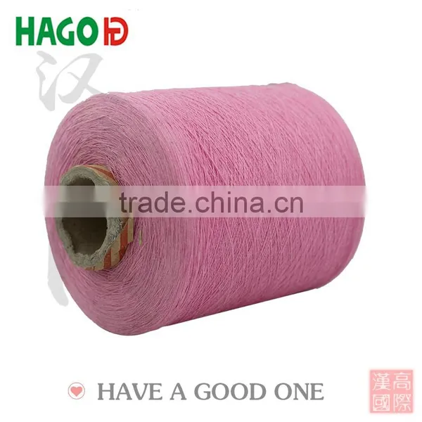 Cheap Cotton Gloves Making Machine Used Yarn Wholesale photo-3