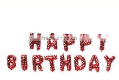 16 Inch Foil Balloon Happy Birthday Letter Balloon For Sale photo-3