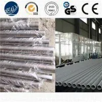 Super Stainless 2507 S32750 1.4410 F53