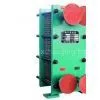 HBRG Modified Form Plate Heat Exchanger