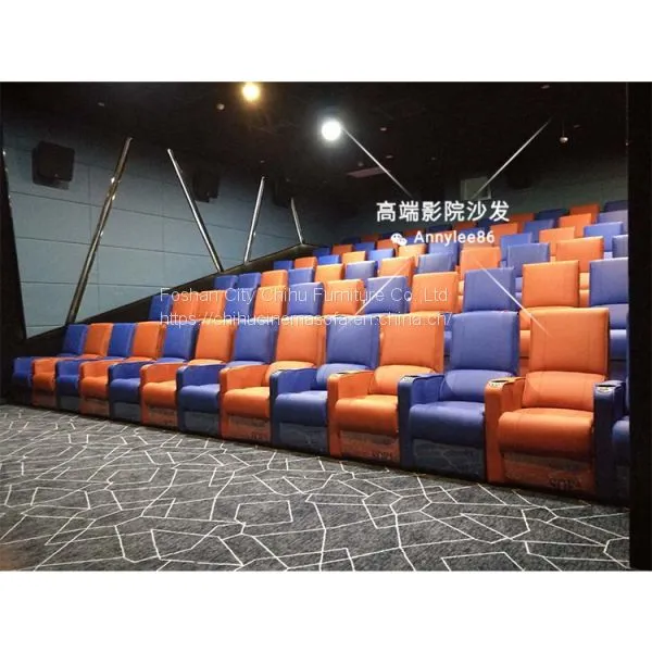 Modern Design CHIHU Hot Sale Leather Reclining Cinema Sofa,Cinema Hall High End Movie Theater Chair photo-2