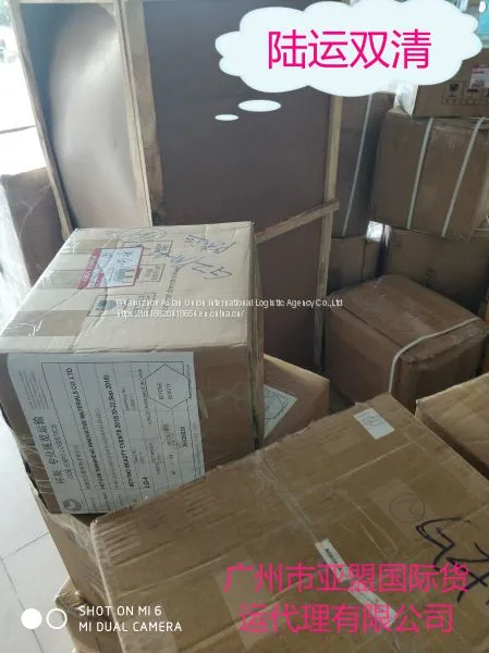 Guangzhou to Kampuchea by Direct Sea Freight, Double Clearance photo-5