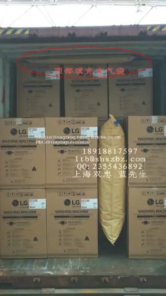 Kraft Paper Dunnage Bag Stop the Cargos Moving in Container photo-2