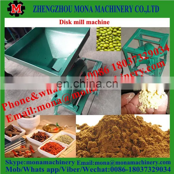 Maize Grinding Mill Prices/soybean Grinding Machine photo-4