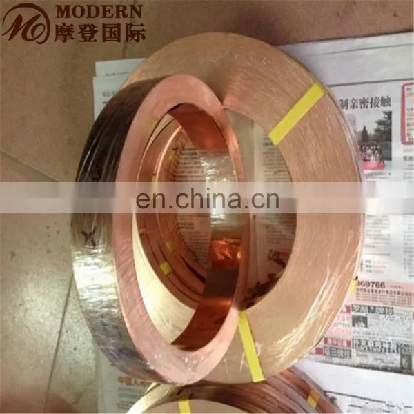 600-1290mm Width Copper Sheet and Copper Strip photo-5