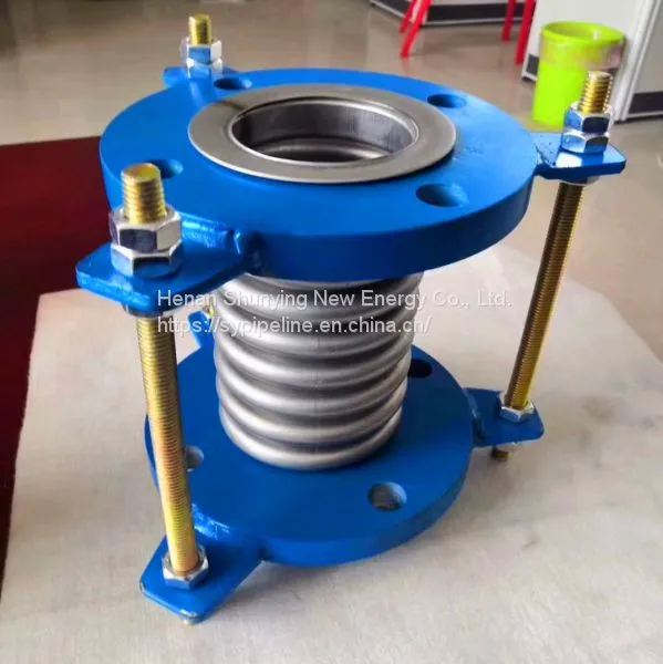 Flanged Multi-layer Stainless Steel Metal Bellow Expansion Joint photo-3
