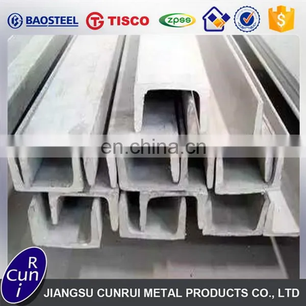 Stainless Steel h Beam I Beam Stainless Steel u Channel ss t Bar photo-4