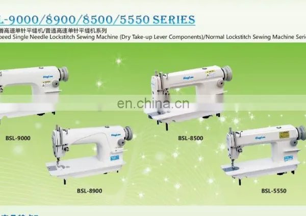 High-speed Single Needle Lockstitch Sewing Machine photo-6