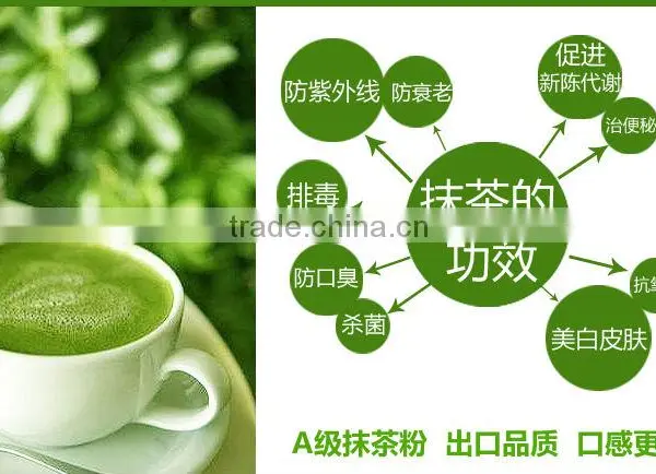 Matcha Green Tea,Tea Powder.100%Organic,Fine Powder Tea photo-6
