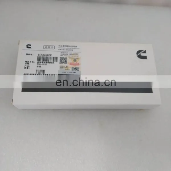 NO,109(5-2) Repair Kits 5473254EF for ISG Injector 4307475 photo-3