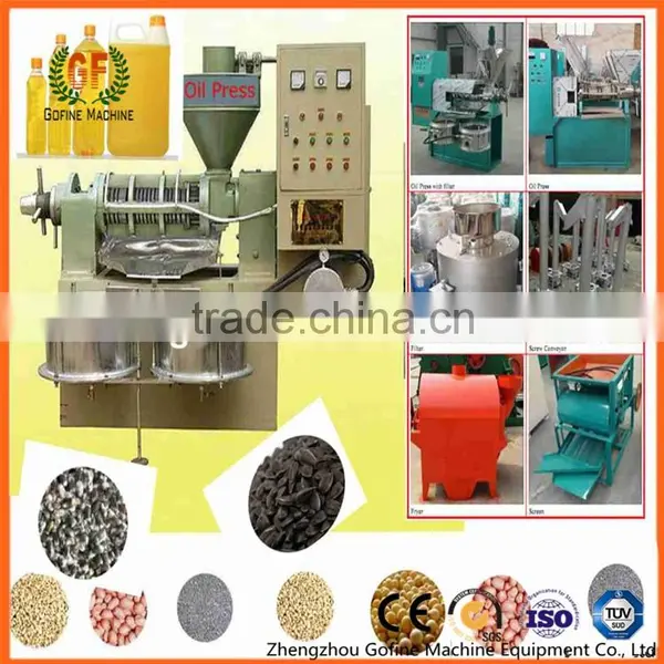 Hot Sales Seed Press photo-2