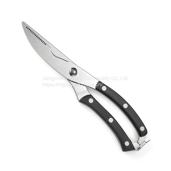 Hot Sale Heavy Duty Stainless Steel Kitchen Shears Poultry Scissors With Spring Loaded Handle photo-3