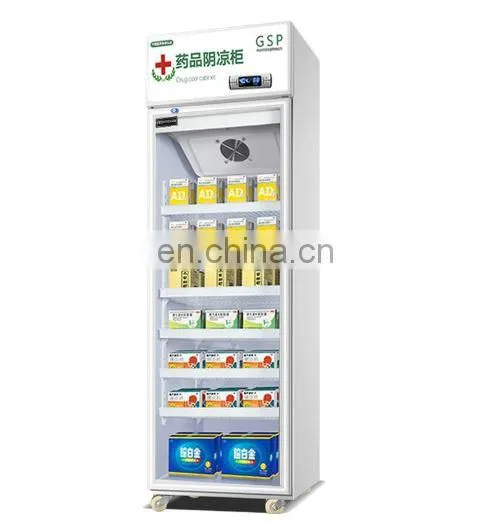 270L Medicine Shade Cabinet Commercial Medical Hospital Medicine Display Cabinet Refrigerated Single Door Pharmacy Freezer