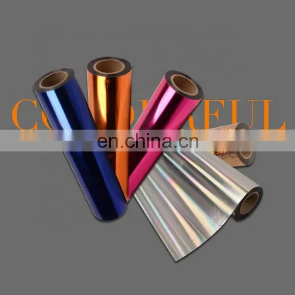 High Quality 51cm*25m Hot Stamping Foil Transfer Film For T Shirt photo-3