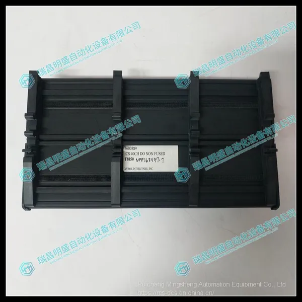 ICS TRIPLEX T8850 Цифровой входной модуль