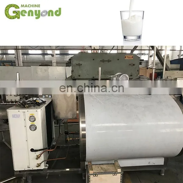 Complete Camel Milk Machines and Equipment Plant photo-2