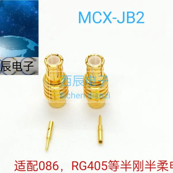 RF Coaxial Connector MCX-JB2 photo-2