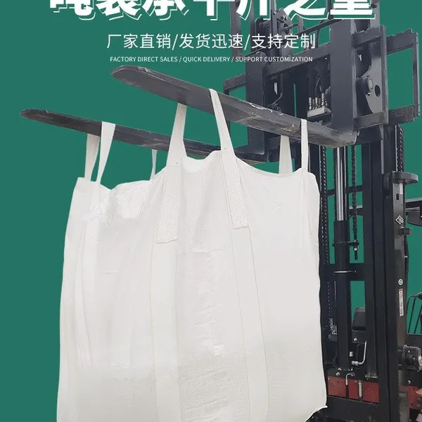 Bulk Bag Jumbo FIBC Bag PP 1.5 Ton for Grain Storage Transportation Container Bags photo-3