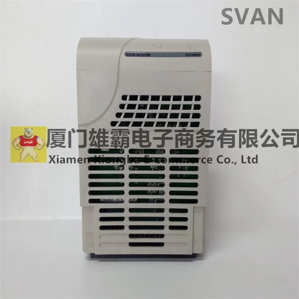 1C31189G03 EMERSON Input Personality Module photo-2