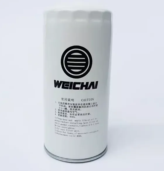 1000950365 Filter Weichai WH17 Marine Generator Set 6170 Diesel Filter photo-5