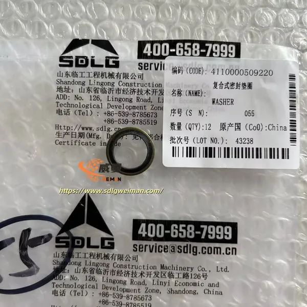 ORIGINAL SDLG SEALING RING 4110000509220 APPLY FOR FOR SDLG WHEEL LOADER MOTOR GRADER LG958 L958F G9180 G9190 G9200 G9220 photo-3