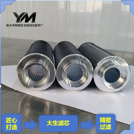 TAISEI Filter Element / TAISEI Filter photo-4