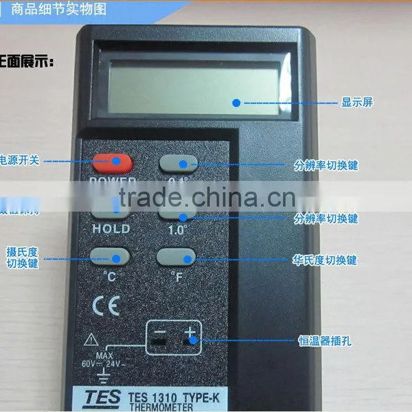 High Temperature Sensor Probe Industry Digital Thermometer With Memory