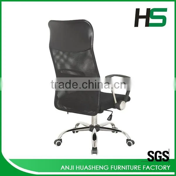 Long Durable Mesh Fabric for Chair With Low Price photo-4